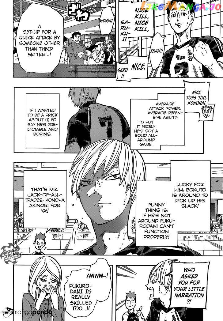 Haikyuu!!, Chapter 194 image 17